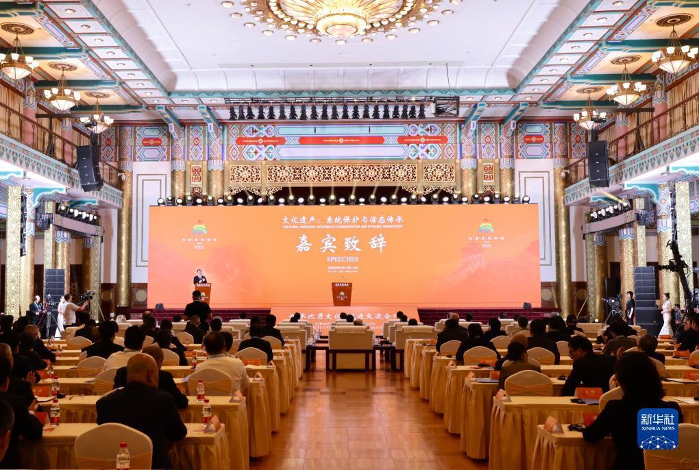 足球现金网安全吗